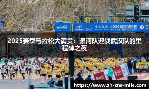 米乐m6官方网站