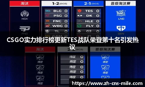 米乐m6官方网站