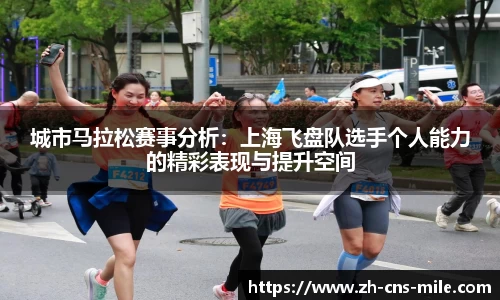 米乐m6官方网站